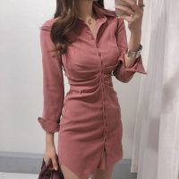 Korean Chic Retro High Waist Hip Pleat Dress Turn Down Collar Long Sleeve Single Breast Pink Vestido Slim Fit Ropa 49151