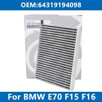 ที่กรองอากาศในรถเครื่องปรับอากาศรถ25D 64319194098สำหรับ BMW E70 E72 F15 F16 F85 F86 X5 35I X6ถ่านกัมมันต์ E71ห้องโดยสาร