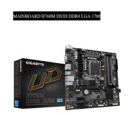 MAINBOARD เมนบอร์ด Gigabyte B760M DS3H DDR4 LGA-1700(รับประกัน3ปี)