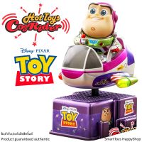 HotToys CosRider Disney Pixar Toy Story Buzz Lightyear Metallic Color Version ฟิกเกอร์โมเดลรุ่นพิเศษเวอร์ชั่นขี่ยานพาหนะคู่ใจมีเสียงมีไฟโยกได้สุดน่ารักสินค้าลิขสิทธิ์