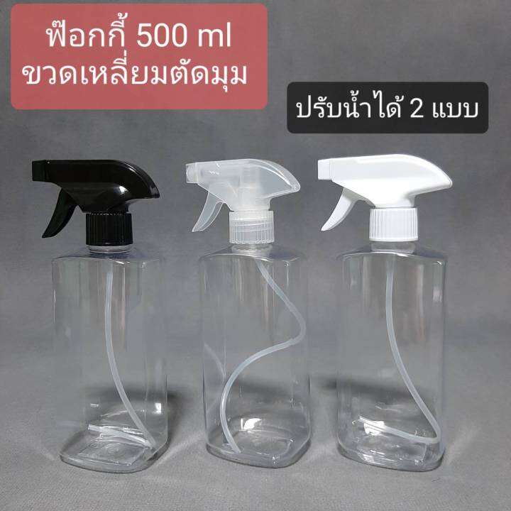 1-ใบ-ขวดฟ็อกกี้-ขวดสเปร์ย-500-ml-ขวดฟ๊อกกี้-ขวดสเปร์ยใส่แอลกอฮอล์-ขวดเปล่า-pet-8-เหลี่ยม-ใส-หัวฉีดฟ๊อกกี้-ขนาดบรรจุ-500-ml-foggy-spray-bottle