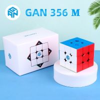 ♂☋☬ GAN 356 M 3x3 Magnetic Speed Cube Stickerless Magnet Professional Puzzle Cubos Magicos