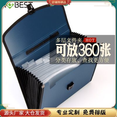 [COD] Kangbai a4 multi-layer portable organ bag folder test paper clip bill storage file classification book printing
