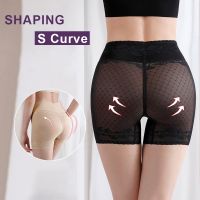 【CW】 Seamless Tummy Shapewear Panties Butt Lifter Waist Safety Pants Silk ShortsTH