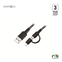 Energea สายชาร์จ 1.5M รุ่น NyloTough 2 IN 1 Micro USB + Lightning - Black