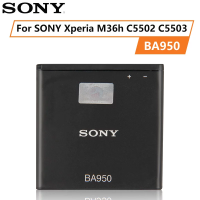 แบตเตอรี่ SONY Xperia M36h C5502 C5503 AB-0300 ZR SO-04E BA950  ของแท้แบตเตอรี่ 2300mAh มีปลายทาง COD