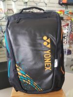 กระเป๋าแบดมินตัน YONEX 92012 PRO BACK 100% Original