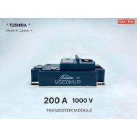 TOSHIBA MG200N1US1 TRANSISTOR MODULE 200A 1000V 1200W (ส่งจากไทย)