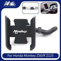 [HOT ZQQIUZWREKW 111] สำหรับ Honda Monkey Z50 /R Z125รถจักรยานยนต์อลูมิเนียมผู้ถือโทรศัพท์มือถือ GPS Navigator กระจกมองหลัง Handlebar Bracket อุปกรณ์เสริม