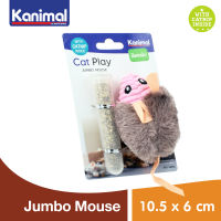 Kanimal Cat Toy ของเล่นแมว Jumbo Mouse ของเล่นหนูผ้าจัมโบ้ พร้อมกระปุก Catnip สำหรับแมวทุกวัย ขนาด 10.5x6 ซม.