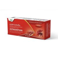 THP Astaxanthin แอสตาแซนธิน 6 มก. ขนาด 30 แคปซูล