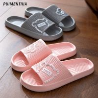 Men Slippers Sandals Beach Soft Sole Female Flip Flops EVA Ladies Anti-slip Slides