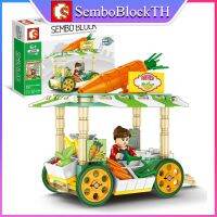 Sembo Block 601116 เลโก้รถเข็นร้านค้า พร้อมมินิฟิกเกอร์ 1ตัว จำนวน 170 ชิ้น