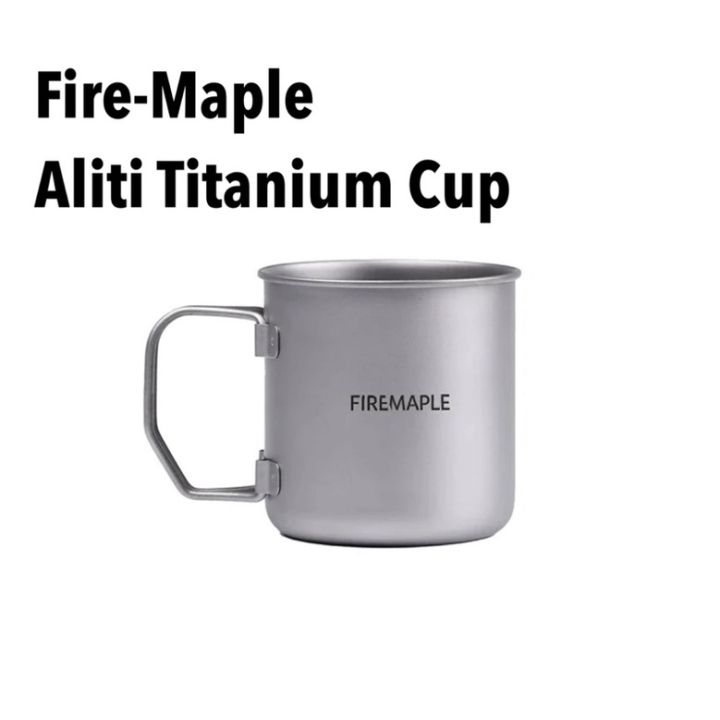 พร้อมส่ง-fire-maple-aliti-titanium-cup-แก้วไทเทเนี่ยมขนาดพกพา