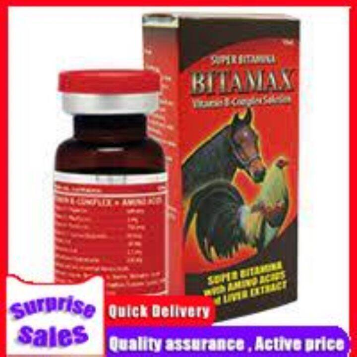 Excellence Bitamax 10mL Vitamin Amino Acids for Gamefowl