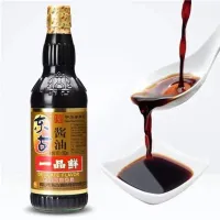 [สินค้าใหม่]ซอสถั่วเหลืองDonggu Yipin Fresh Soy Sauce 东古 500ml 东古 一品鲜 酱油