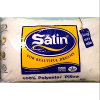 PLW หมอน หมอนซาติน Satin Pillow หมอนหนุน หมอนราคาถูก หมอนเพื่อสุขภาพ