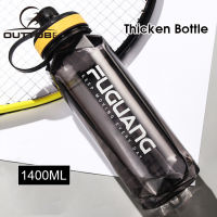 Outtobe 800ML 1000ML 1400ML ขวดน้ำความจุขนาดใหญ่ขวดน้ำแบบพกพากีฬาถ้วยน้ำ Leak-Proof Shaker ขวด BPA ฟรี