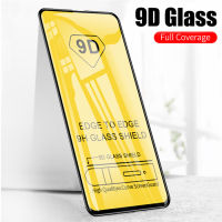 9D กาวเต็มซิลค์สกรีนเต็มจอฟิล์มกระจก For Samsung Galaxy S22 S21 Plus Note 10 S10 Lite S20 fe A13 A23 A33 A73 A72 A52 A53 A22 A02 A02s A03 A03s A12 A32 A42 A20s A30 A30s A20 A50 A50s A21s A10 A10s A70 A01 A11 A31 A51 ป้องกันหน้าจอ