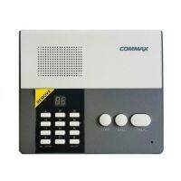 Commax Intercom Wire 11 Stations CM810/CM800s