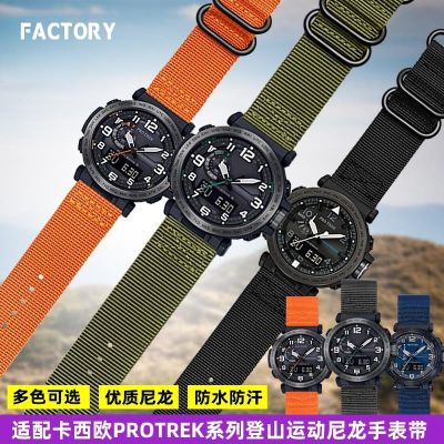 ┇┇ สายนาฬิกาผ้าใบไนลอนสำหรับนาฬิกา Casio Mountaineering PRG-600 PRG-650 PRW-6600 สายนาฬิกาผ้าใบไนลอนชาย 24 มม.