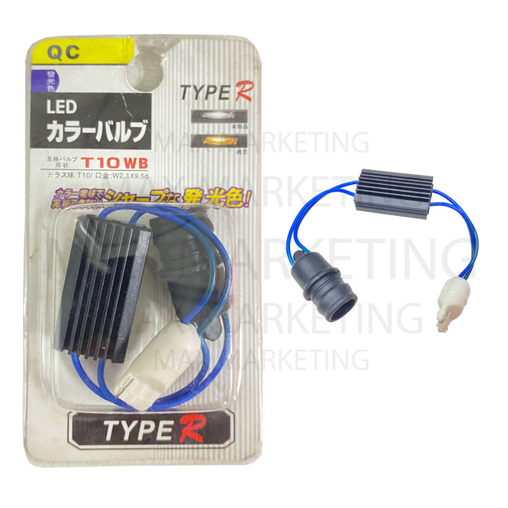 T10 Canbus Led Resistor Warning Canceller Decoder 501 W5W Lights