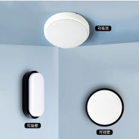 Led Outdoor Wall Light Waterproof IP65 Interior Bedroom Porch Sconce Street Lamp House Garden Yard External Terrace Lighting 12W