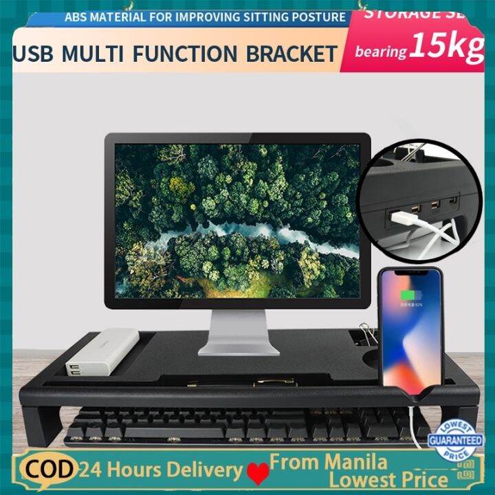 4 USB increased rack desktop stand Monitor Stand chargeable computer