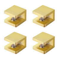 4pcs Square Home Shower Door No Drilling Staircase U Shape Gold Brass Sturdy Adjustable Fixed Panel Heavy Duty 8-10mm Thick Handrail Bracket Glass Clamp