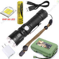 Flashlight FL-50Z1 O2, XHP-50 LED, High power LED 250 meters lighting range! 5Modes Telescopic Zoomable USB Rechargeable, battery 18650/26650