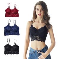 LSJ lace deep groove camisole bra[free size ]