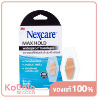 3M Nexcare Maxhold Bandage 6pcs สามเอ็ม เน็กซ์แคร์ พลาสเตอร์ปิดแผลกันน้ำ รุ่น แม็กโฮลด์