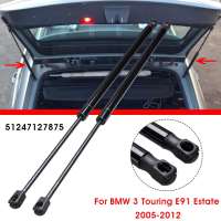 2Pcs รถด้านหลัง Tailgate แก๊สฤดูใบไม้ผลิ Struts สำหรับ BMW 3 E91 Estate 2005 2006 2007 2008 2009 2010 2011 2012 51247127875