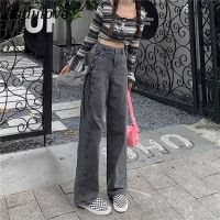 DaDulove New Niche Korean Version Ins Jeans Straps High Waist Loose Wide Leg Pants Fashion Womens Clothing agw