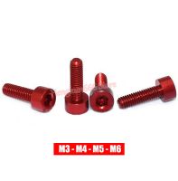 M3 M4 M5 M6 Aluminum Alloy Hex Socket Head Cap Screw Wine Red - Anodized Aluminium Allen Bolts Machine Screws DIN 912 Nails Screws Fasteners