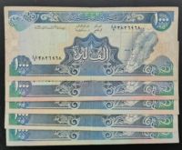 1988 Lebanon 1000 Livres Original notes VF (Fuera De uso Ahora Collectibles)