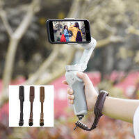 สายคล้องสายรัดข้อมือสำหรับ DJI OM 4 OSMO Mobile 3 2ชินยุนราบรื่น4 Feiyun ขากล้องมือถือ Stabilizer ตัวป้องกันที่ยึด Mount