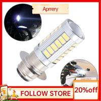 APRRERY DRL 5730 สีขาว เครื่องประดับ ไฟจักรยานยนต์ ไฟหน้ารถจักรยานยนต์ หลอดแอลอีดี H6 BA20D