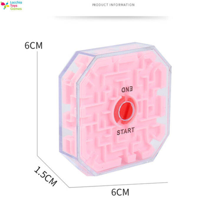 lt-ready-stock-puzzle-early-educational-toys-children-transparent-3d-beads-labyrinth-marbles-magic-cube-toy1-cod