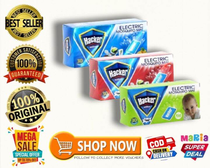 Original COD Mosquito Repellent Mat 30pcs SALE AUTHENTIC Mosquito