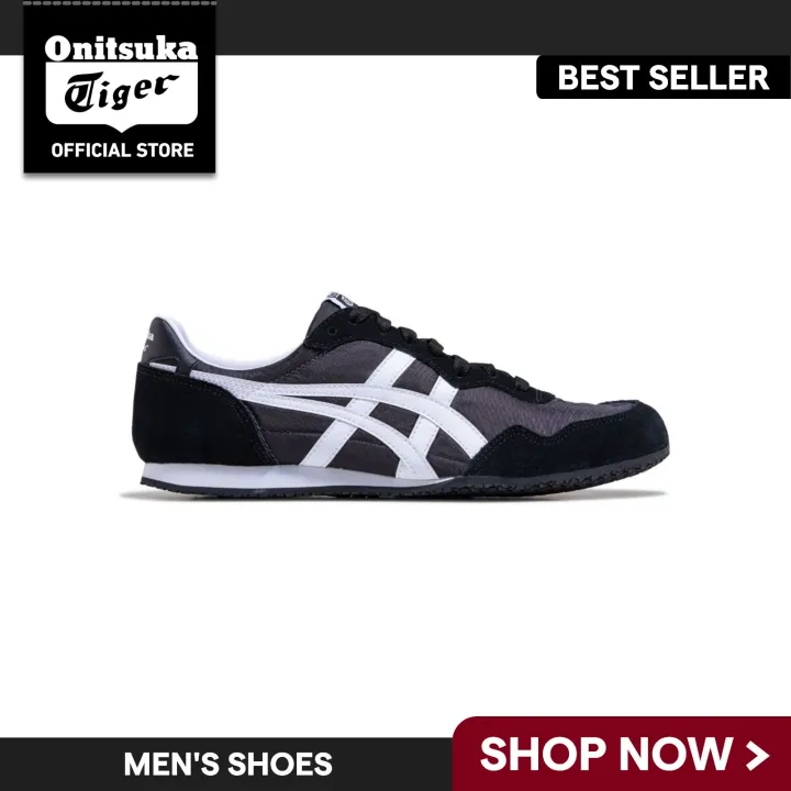 onitsuka tiger healthcare discount