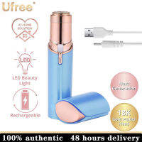 Ufree ที่กำจัดขนใบหน้าแบบไม่เจ็บ,เครื่องกำจัดขนพร้อมชาร์จ★2 X รวมหัวการเปลี่ยน★เครื่องกำจัดขนบนใบหน้าไฟฟ้า