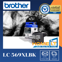 Brother LC-569XL BK