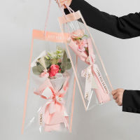 10pcs Transparent Flower Packaging Bag White Edge PVC Single Rose Valentines Day Gift Portable Pocket Flower Shop Material