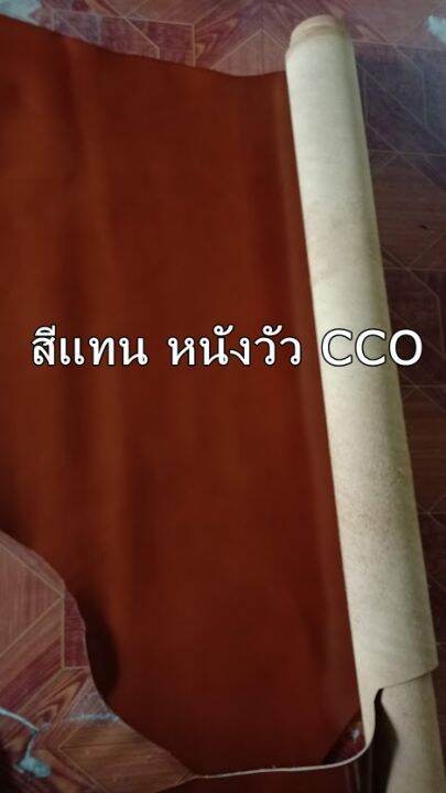 กระเป๋าสตางค์ทรงยาว-กระเป๋าซิปรอบ-n03101-กระเป๋าหนังแท้-cco-gpbags-กระเป๋าถือ