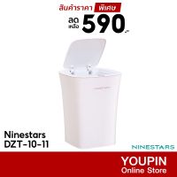 CEA ถังขยะ [ พิเศษ 590บ.] Ninestars DZT-10-11 Smart Trash Can มาพร้อม เซ็นเซอร์ในตัว ความจุมากถึง 10 ลิตร -1Y ที่ใส่ขยะ  Trash bin