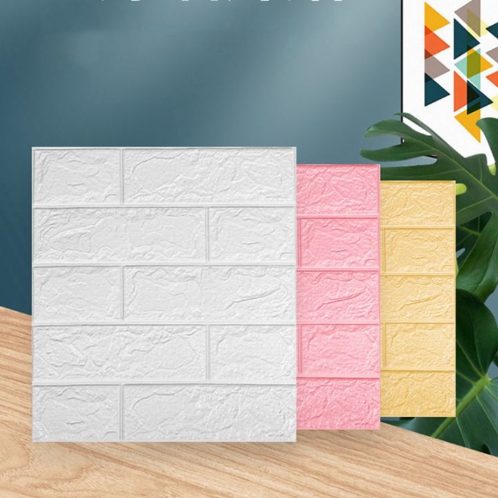 15pcs-self-adhesive-3d-brick-sticker-diy-waterproof-foam-wallpaper-room-kitchen-roof-ceiling-background-wall-decals