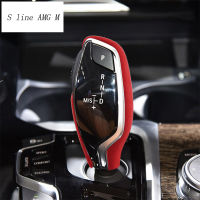 รถ Suede Wrapping Gear Shift Knob Handle Collars ABS สติกเกอร์สำหรับ BMW 5 7 Series G38 G32 G01 G02 G30 G12 X3 X4 6gt