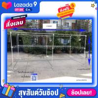 โครงตลาดขนาด 2x4ม. by wanwanpresent