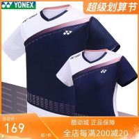 YONEX Yonex YY เสื้อยืดแขนสั้นชายและกีฬาสำหรับผู้หญิงชุดกีฬาแบดมินตันแห้งเร็ว110103BCR